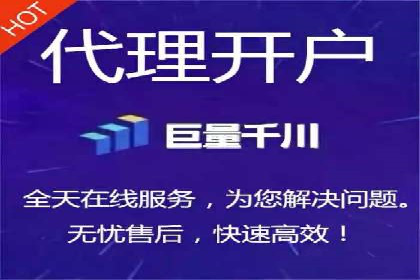 微信信息流内容营销策略研究